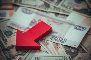 <em>课程标准</em>：大<em>数据</em><em>与</em><em>财务管理</em><em>专业</em>《<em>EXCEL</em><em>在</em><em>财务管理</em><em>中</em><em>应用</em>》<em>课程标准</em>