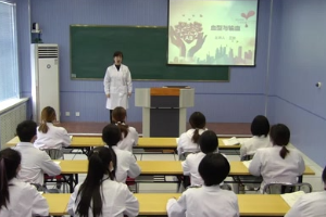 微课：护理专业《生理学——血型与输血》