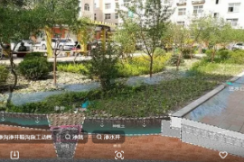 雨水花园渗井<em>的</em>应用，有利于<em>蕴</em>养地下水