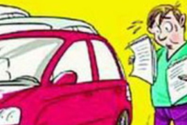 <em>课件</em>：<em>汽车</em><em>技术服务</em><em>与</em><em>营销</em><em>专业</em>《<em>二手车</em>技术状况<em>鉴定</em>》