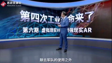 <em>5G</em>技术的突飞猛进，给<em>远程</em><em>医疗</em>带来契机