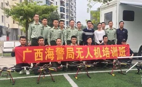广西海警局运用<em>无人机</em>技术<em>助力</em>海上综合执法