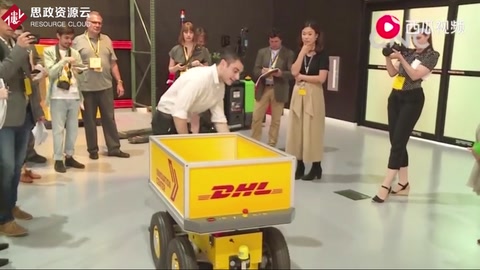 DHL在芝加哥设立创新中心研发物流新<em>技术</em>