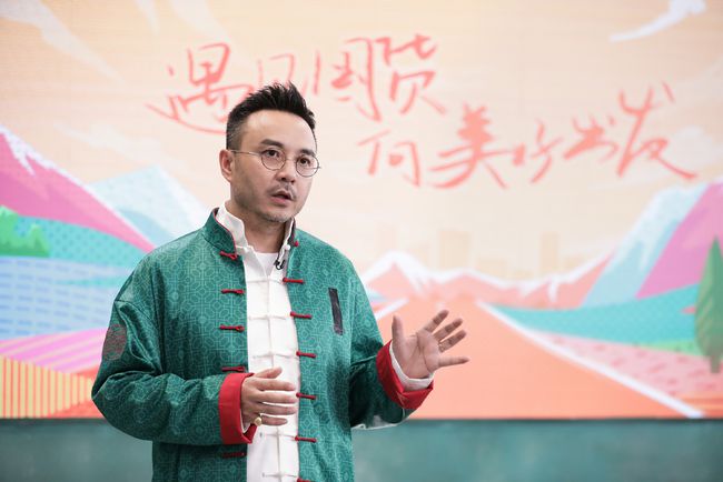 汪涵<em>直播</em>《向美好出发》公益<em>助</em><em>农</em>，给群众带来暖意