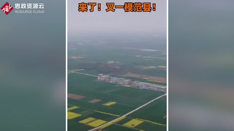 河南省镇平县副县长王洪涛紧跟潮流，亲自直播带货助农
