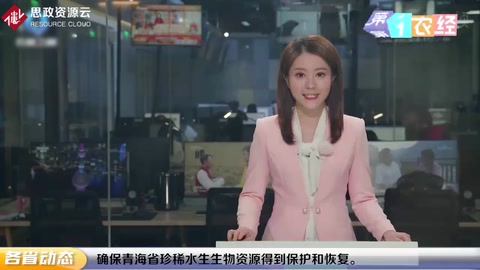 我国<em>首架</em>大型人工影响天气<em>无人机</em>首飞成功