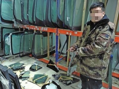 郑州警方打掉非法制造销售假冒汽车玻璃团伙