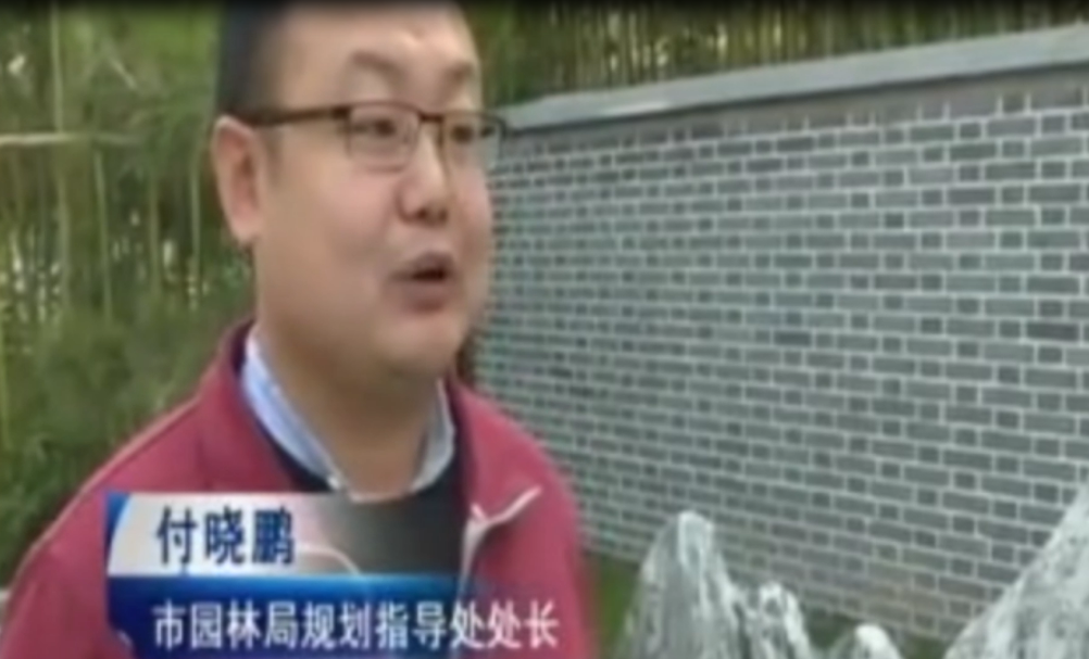 石家庄<em>打造</em>十三块城市园林 目前已基本投入使用