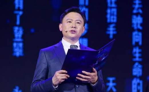 徐留平—高举一汽“红旗”在汽车行业<em>屹立</em><em>不倒</em>