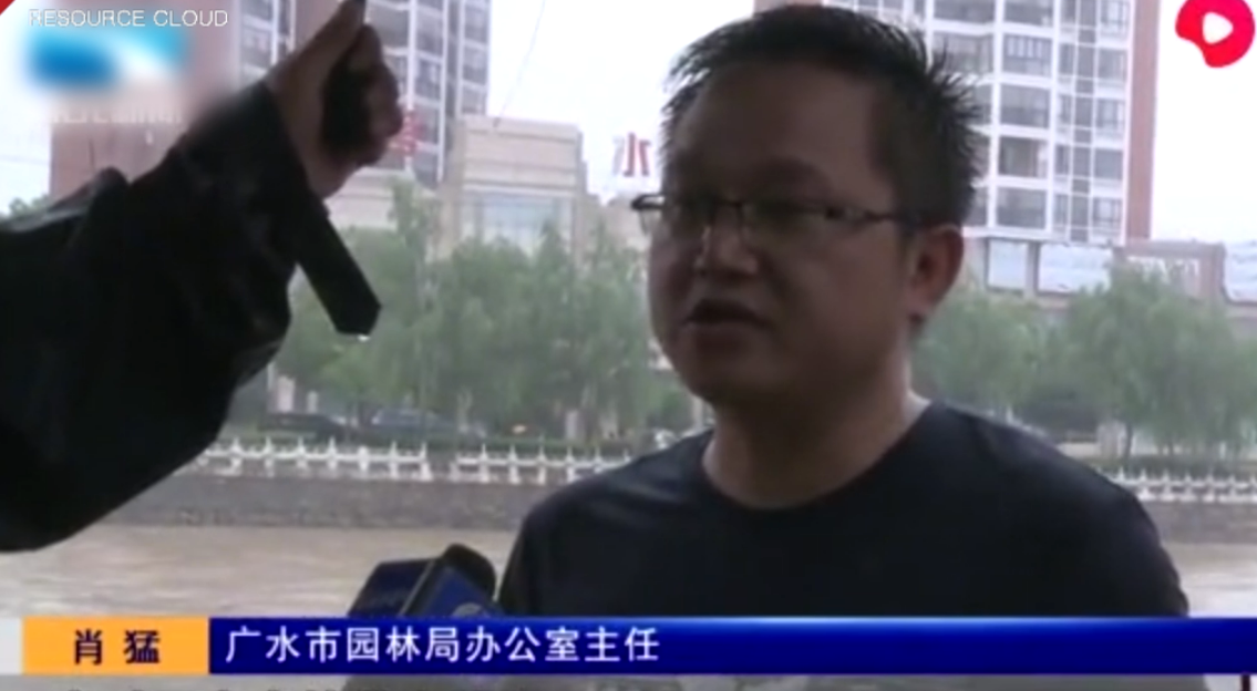 舍己救人 广水<em>园林局</em>4名职工奋不顾身勇救落水少年