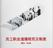 <em>从</em>“成本保密”<em>看</em>方法选择的重要性