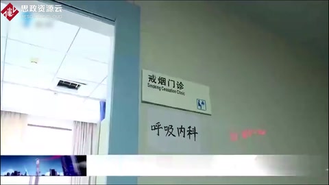 中国好人张成元，用责任和担当诠释医者仁心