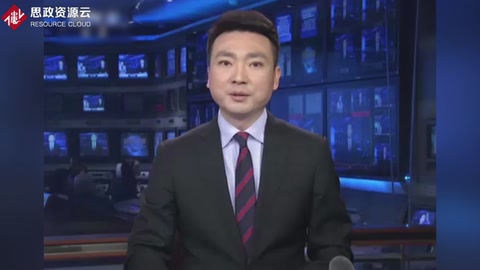 习近平：改革面建成小康社会目标聚焦