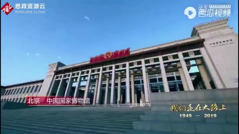 2001年12月11日，中国正式加入世贸组织。