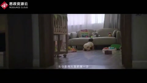 意尔康<em>的</em>一部短片 赞美平凡