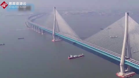 集国家铁路、城际铁路、高速公路“三位一体”的沪通长江大桥