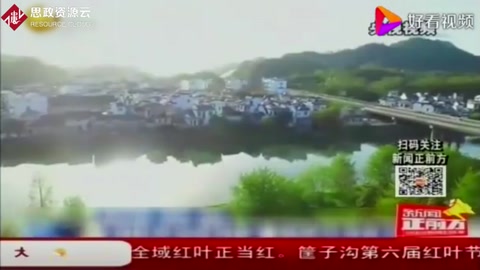 国庆中秋“双节”临近，假日旅游市场升温