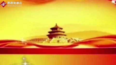 社会主义核心价值观：富强、民主、文明、和谐、自由、平等、公正