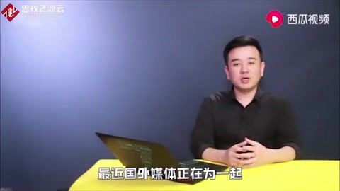 尊重他人的知识产权增强法制意识：山寨“极光”被判抄袭，立即停产停售