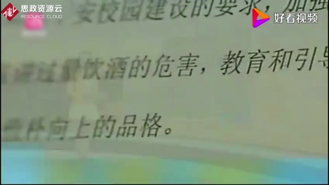 同学聚餐酗酒，一名<em>大学生</em>猝死，大学更应该教会学生自律