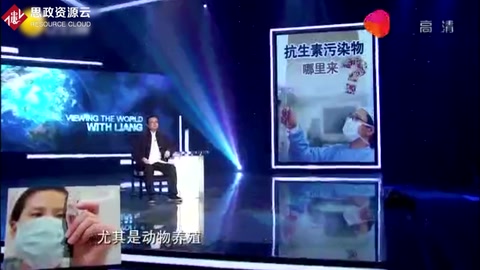 养殖业的抗生素之伤，食物里的药物残留，对人体健康很有影响！