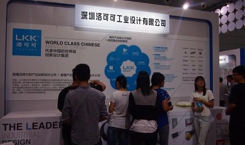 洛可可公司 以“成就客户”为最高价值