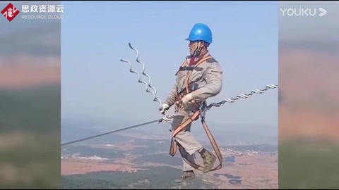 电力工人高空作业真辛苦