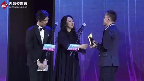 ELLEMEN电影<em>英雄</em>盛典现场最佳声效奖—王丹戎