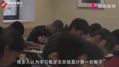 数学能被用于战场吗？一个简单的“数学问题”，曾救下数万美军