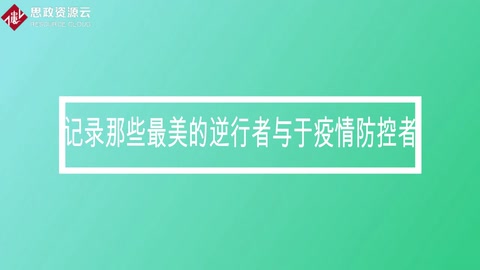 表情包战“疫”医护表情包来一波能用表情包解决的事情,绝不要用敲字去解决!