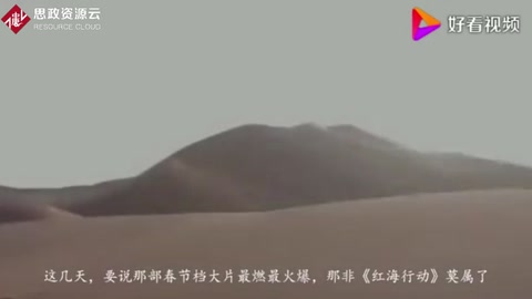 《红海行动》拍摄地摩洛哥，一个彩虹般的童话国度，太美了 