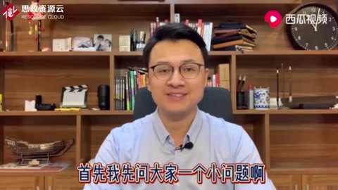 从经济学原理：供给弹性看，<em>口罩</em>是否应该涨价