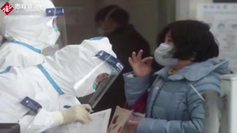 医患沟通不畅？齐鲁医院医疗队编武汉<em>方言</em>手册助力抗疫