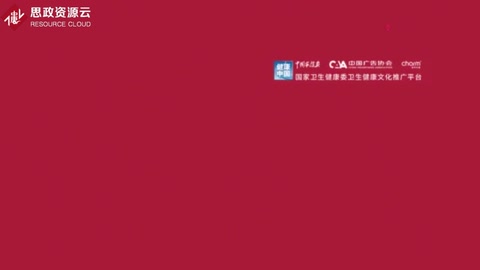 “<em>疫</em>”起助力！肺炎<em>公益</em>单字<em>海报</em>