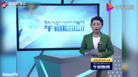 <em>中国</em>版权保护中心:我国软件登记量同增长超30%