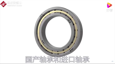 国产轴承和进口轴承差异究竟在哪里？ 