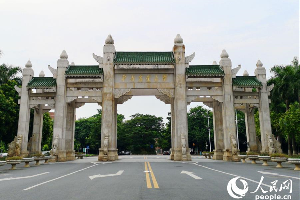 华南农业大学：穿山甲为新型冠状病毒潜在中间宿主