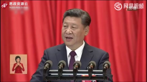 习近平：青年兴则国家兴 青年强则国家强