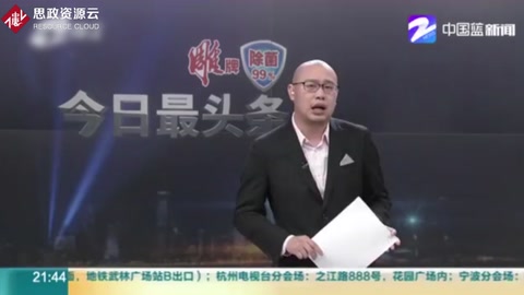 “马踏飞燕”其实是“马超龙雀”？叫了这么多年竟是错<em>的</em>！