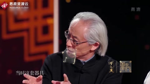 国家宝藏：周代时期<em>周</em>王的餐饮<em>太</em>讲究！