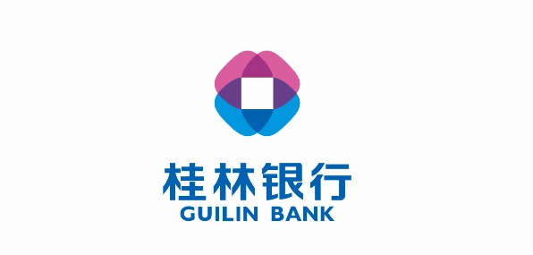 <em>桂林</em>银行—根植八桂大地、服务乡村振兴