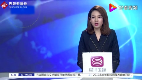 华为技术有限公司创始人任正非硬气喊话：没有美国市场 华为也是世界第一