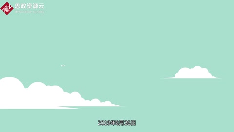 《中华人民共和国<em>药品</em>管理法》解读
