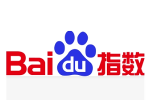 百度指数
