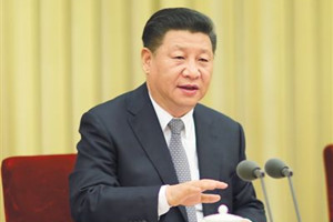 <em>习近平</em>在全国高校思想政治工作会议上强调：把思想政治工作贯穿教育教学全过程 开创我