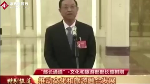 我国已经进入大众旅游时代，平均每人一年旅游四次，你有几次？