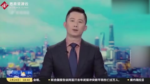 环境影响评价制度