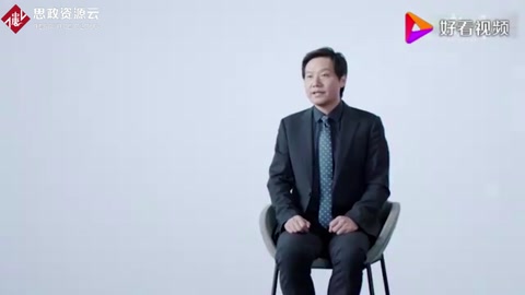 <em>小米</em>饥饿营销？何时退休？<em>雷</em><em>军</em>这么回答