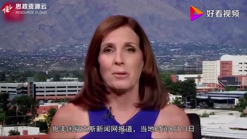 无耻！美议员妄称中国抢美国钱，要求偿还1.6万亿民国失效<em>债券</em>