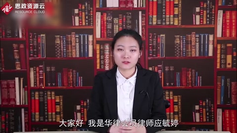 专利制度<em>的</em><em>作用</em>
